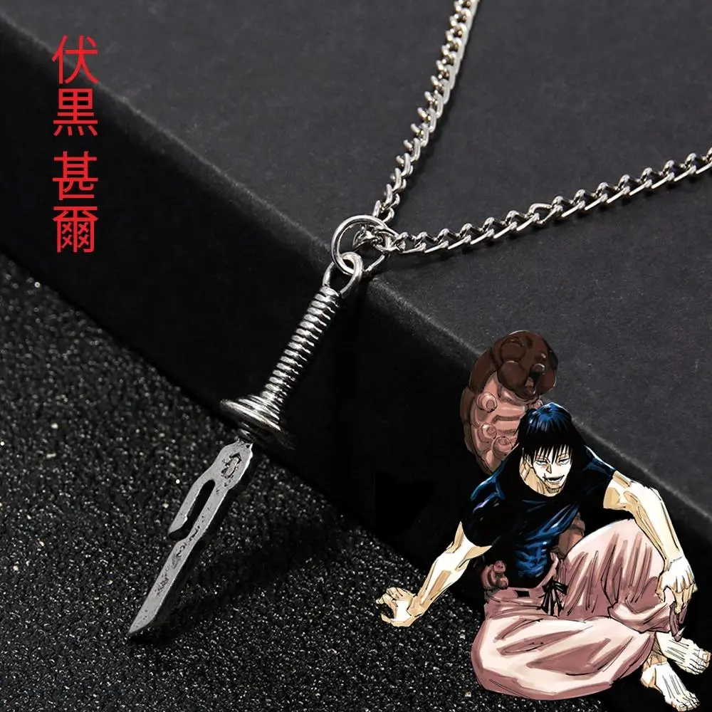 Anime Jujutsu Kaisen Fushiguro Toji Spear of Tianri Sword Pendant Necklace, Unisex Cosplaying Anime Necklaces, Chain Jewelry Choker Costume Accessory