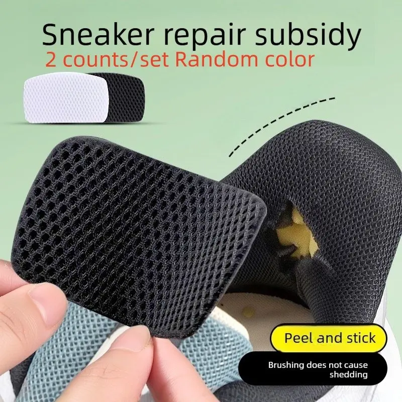 Sports Shoe Repair Patch, Mesh Hole Design, Peel-Off, Waterproof, Durable, Washable, Invisible Non-Removable Patch