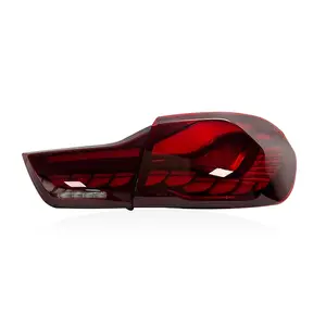 Suitable for BMW 4 Series M4F32 F82 F33 F83 F36 418 420 430GTS Dragon Scale LED Tail Lights
