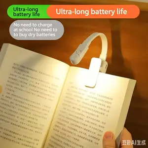 1PC LED clip reading light, USB rechargeable, 3 color temperature adjustment, book clip design, compact and portable, suitable for night reading, books/desks/collars