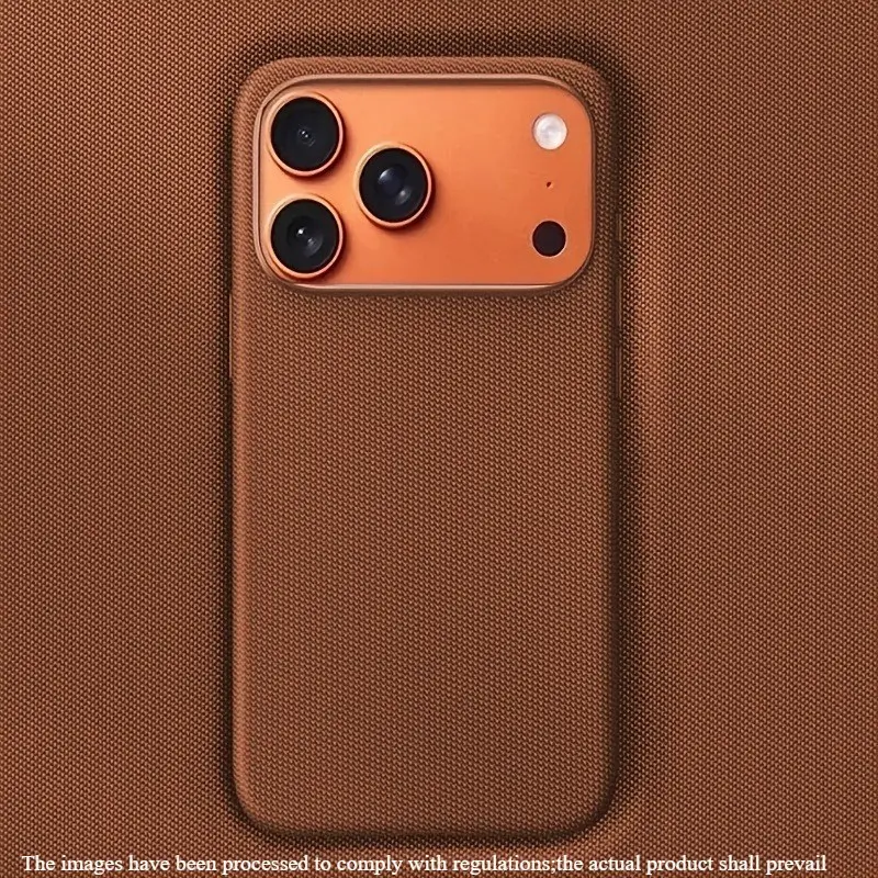Minimalist Business Phone Case for iPhone 17 Pro Max 16 15 14 13 12 11, Magnetic Animation, Tech Fabric Protective Cover, Strong Magnetic Wireless, Stylish Protective Cover