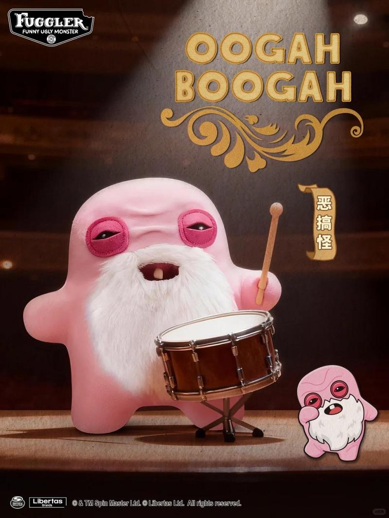 Fuggler Plush Toys Funny Ugly Monster Old Fogies Series Children Toys Teeth Monster Cute Plush Doll Kids Boys Toys Birthday Gift