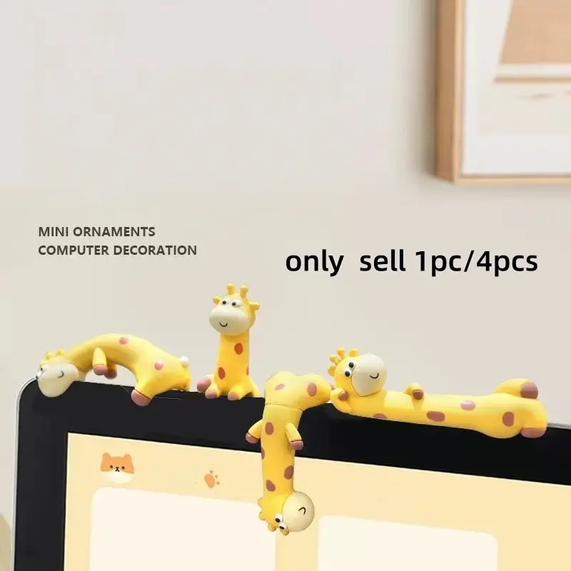 1/4pcs Giraffe Decorative Figurine, Car Dashboard Ornament, Computer Screen Display Accessory, Vehicle Interior Decoration, Car Interior Accessories, Car Ornaments, Car Dashboard Decorations