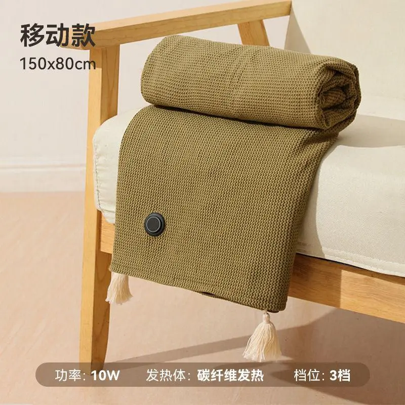 Rectangular Portable Heated Shawl Blanket, 150x80 cm, 10W Power Carbon Fiber Heating, 3 Heat Settings, Green