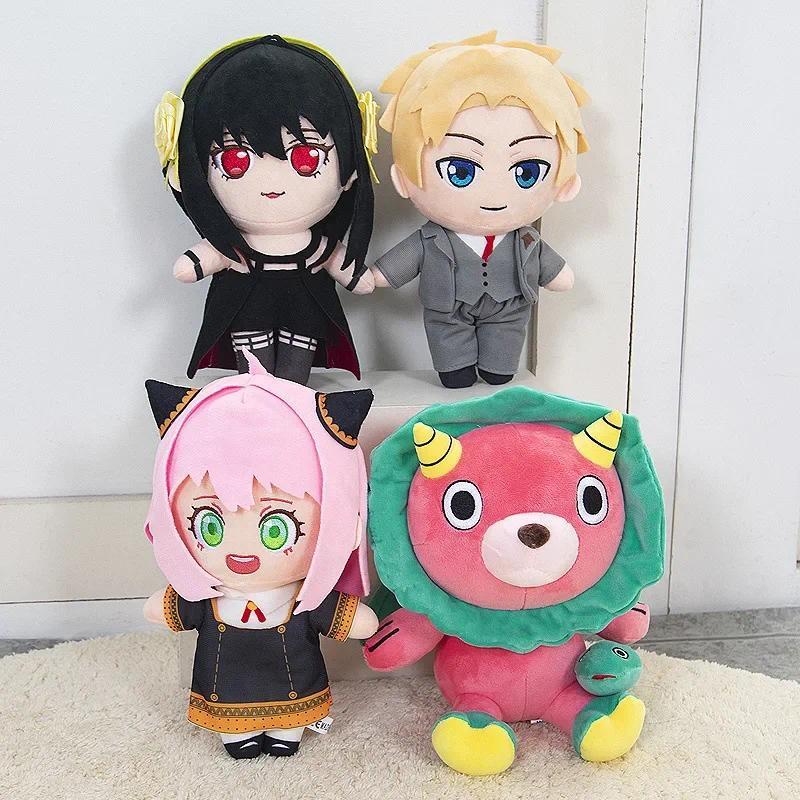 20cm Anya Forger Plush Anime Spy X Family Character Soft Stuffed Peluche Cute Doll Cosplay Prop Home Decor for Kids Fans Gifts