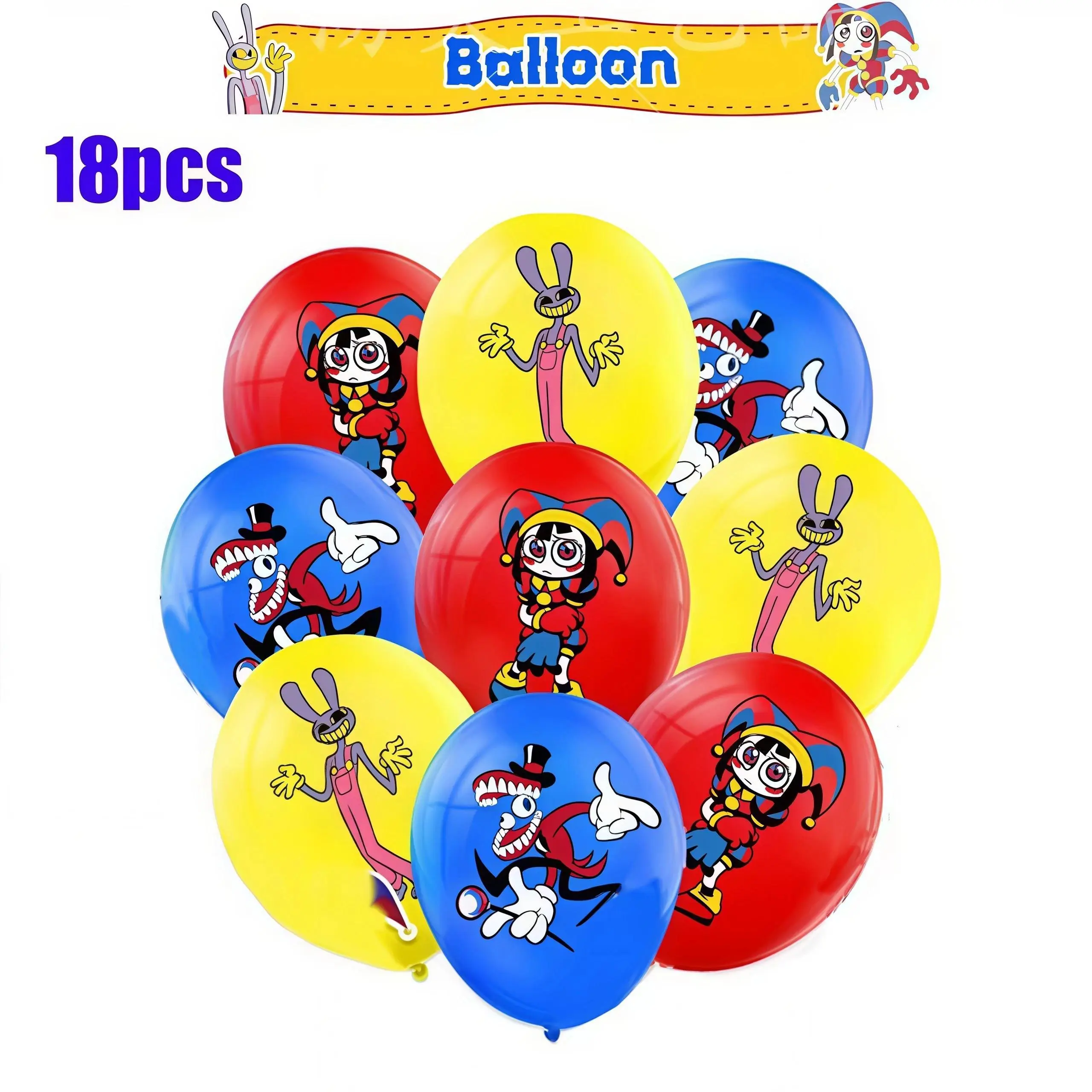 18pcs Balloons