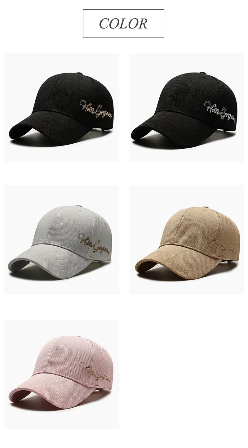 Four Seasons Pineapple Cloth Embroidered Hat Women's Sunshade Hat Personalized Men's Beach Outdoor Leisure Shopping Baseball Cap