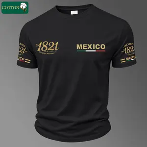 Men’s heavyweight summer loose-fit cotton short-sleeve T-shirt with Mexican-themed graphic print; a trendy, fashionable casual athletic top for going out—perfect summer wear and an excellent gift for a boyfriend or husband; suitable for streetwear, commut
