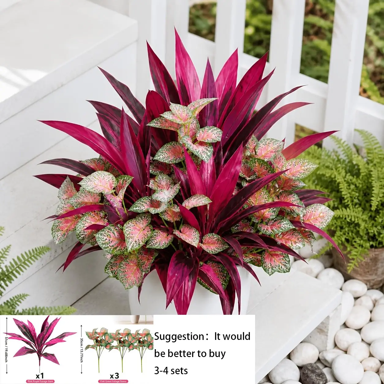 4-Piece Artificial Dragon Blood Tree & Perilla Leaf Set, UV Resistant, Fade-Free Decorative Plastic Plants for Home Decor, Garden, Festivals, Artificial Outdoor Plants