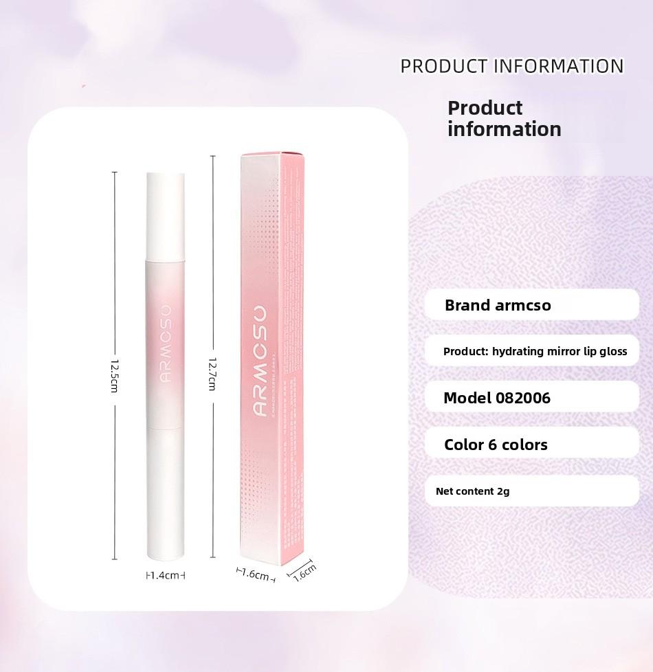 armosu Moisturizing Lip Gloss for Plump Lips, Non-Fading, Non-Drying, Nude Color, Brightening, Moisturizing, Hydrating, Mirror-Finish Lip Glaze