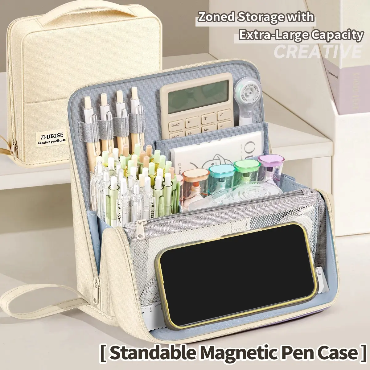 Large Capacity Simple Pencil Case, Multi-Functional Stationery Organizer, Office Supplies, Makeup Bag for School Office, Holiday Gift, Home, Dorm, Desk Accessories