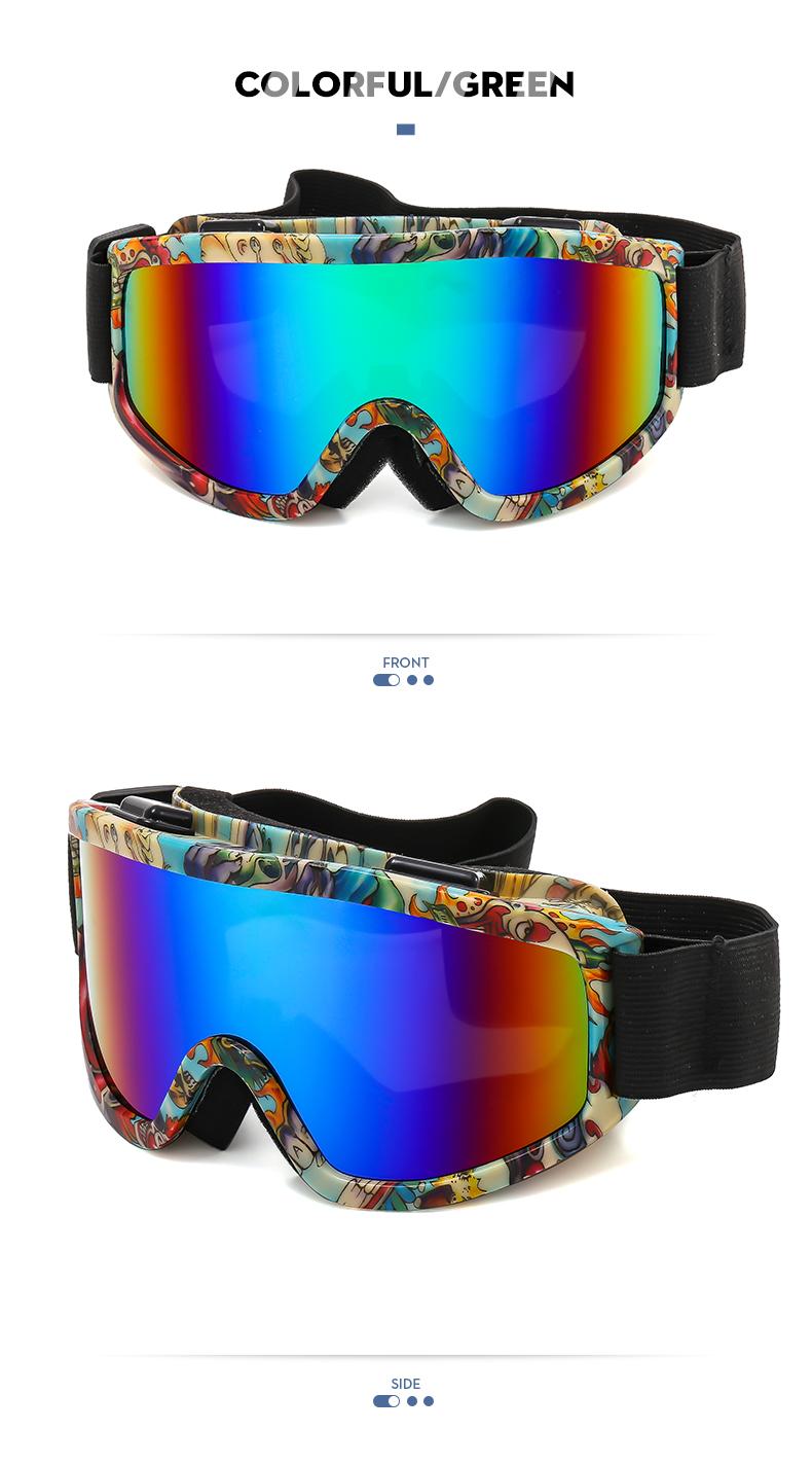 Large frame ski goggles with colored lenses and sponge anti-collision anti-glare lenses Outdoor sports snowboarding and snowboar