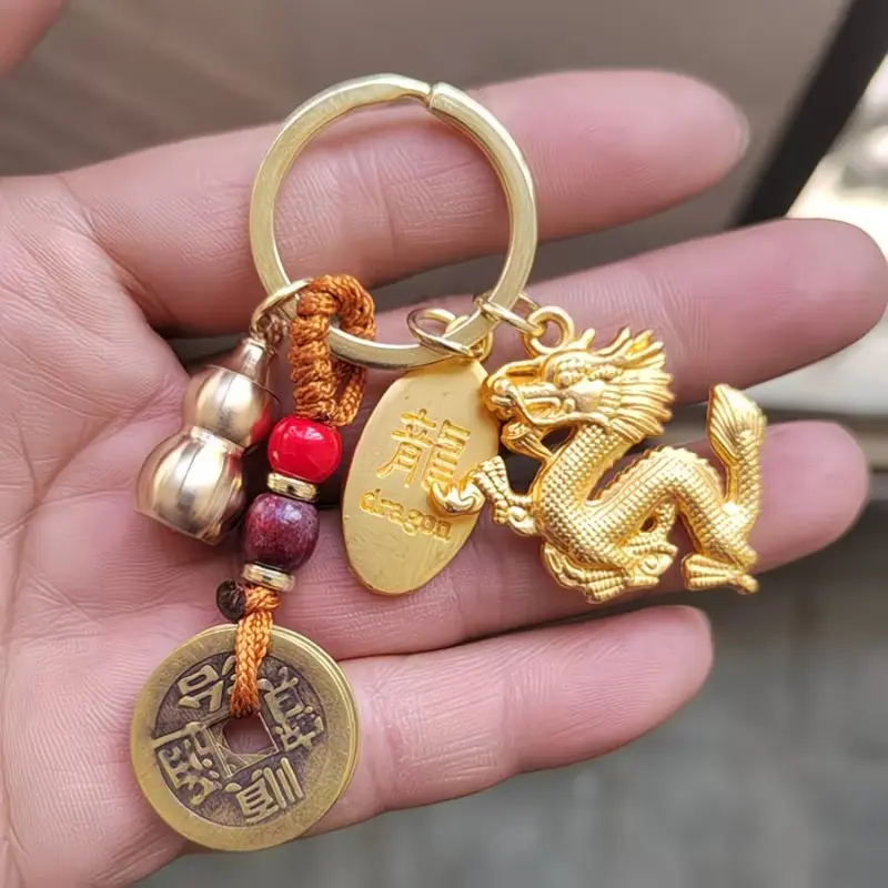 Feng Shui Lucky Dragon Keychain Set, 3D Dragon Roar, Dragon Plate, Ancient Coins & Gourd, Perfect Gift for All Seasons