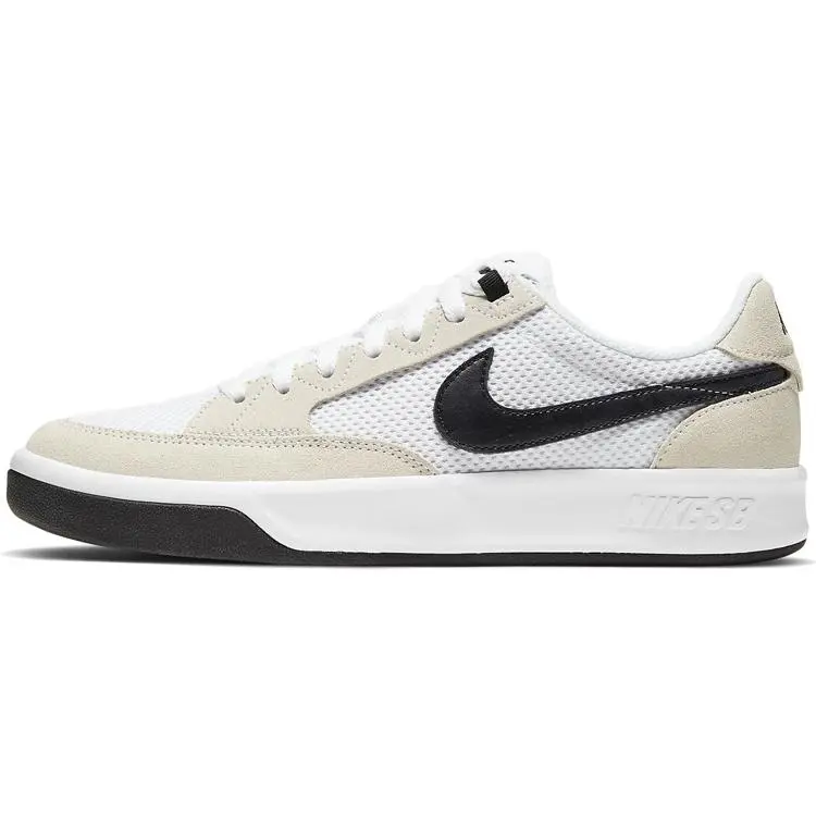 Nike SB Adversary Mesh Skate Shoes for Men and Women – Lightweight, Breathable, Slip-Resistant, Durable Verifiable, with credentials and supporting global authentication