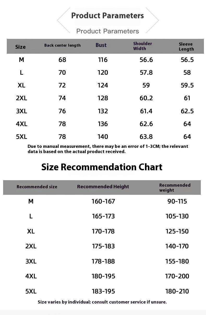 BIGWIG Men's Outdoor Sports Travel Daily Leisure Fashion All-Match Trendy Solid Color Hong Kong Style Hooded Jacket, Waterproof Fabric Comfortable Wear, Suitable for Urban Leisure Outdoor Sports Daily Travel