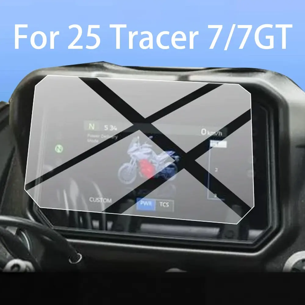 Motorcycle Dashboard Protection Film, Compatible with Yamaha Tracer 7 Tracer7gt, LCD Screen Protector, Tpu High-Definition Film, Accessories