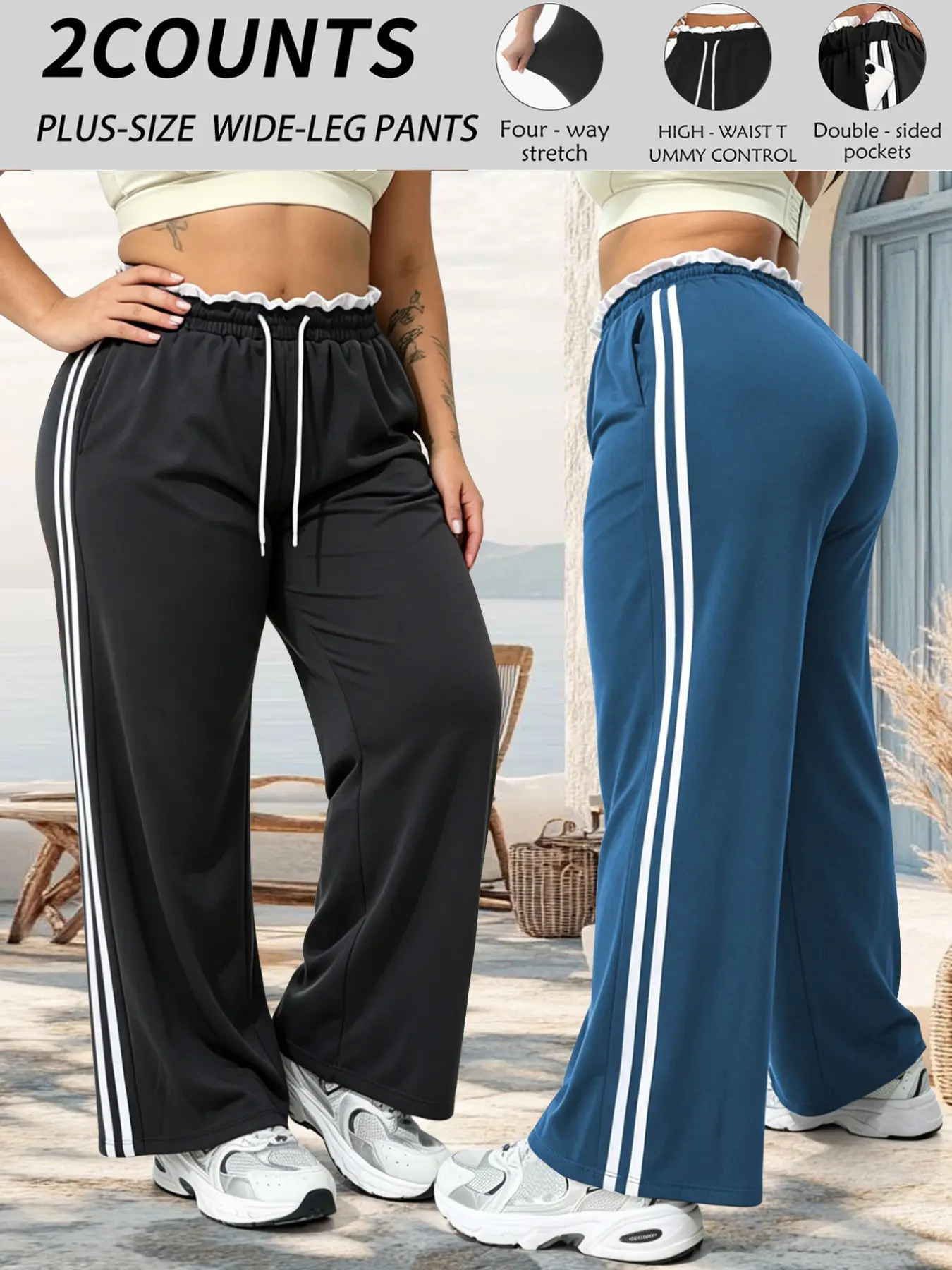 2-Pack Plus Size Women's Striped Wide Leg Sporty Athleisure Style Sweatpants, High Waist Drawstring Elastic Four-Way Stretch, Deep Pockets Casual Fitness Pants Juneteenth2026  PlusSizefashion  PlusSizeOOTD
