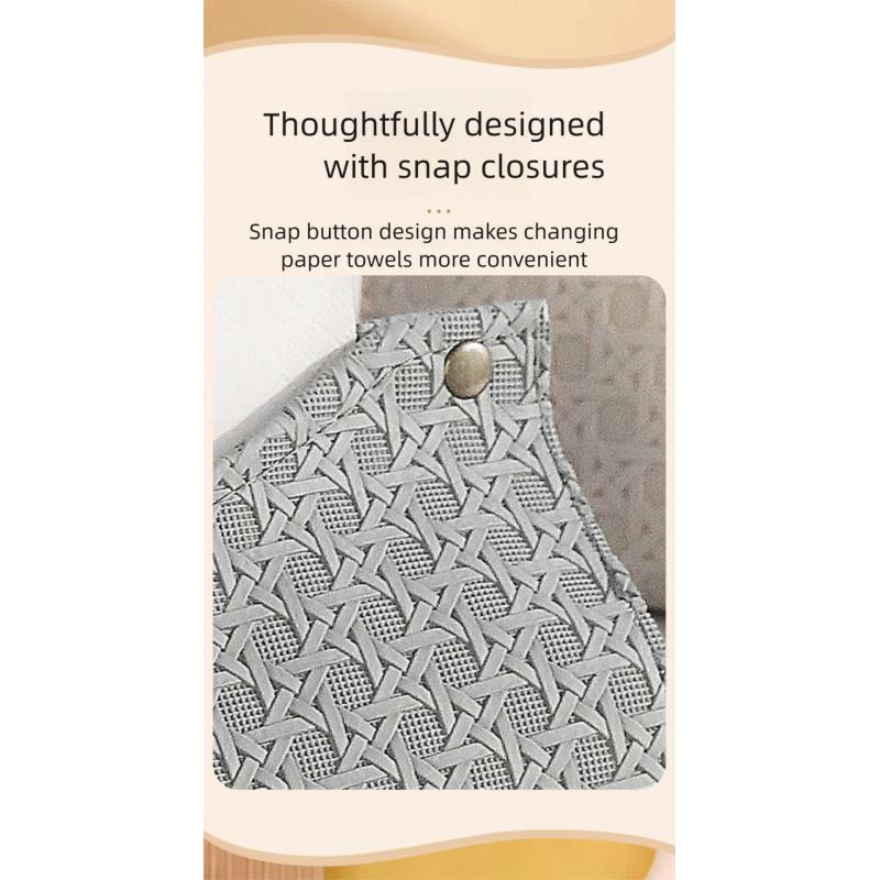 Light Luxury Rattan Pattern Faux Leather Tissue Box Cover, Elegant Napkin Holder for Bathroom, Living Room & Office, Modern Home Decor Accessory