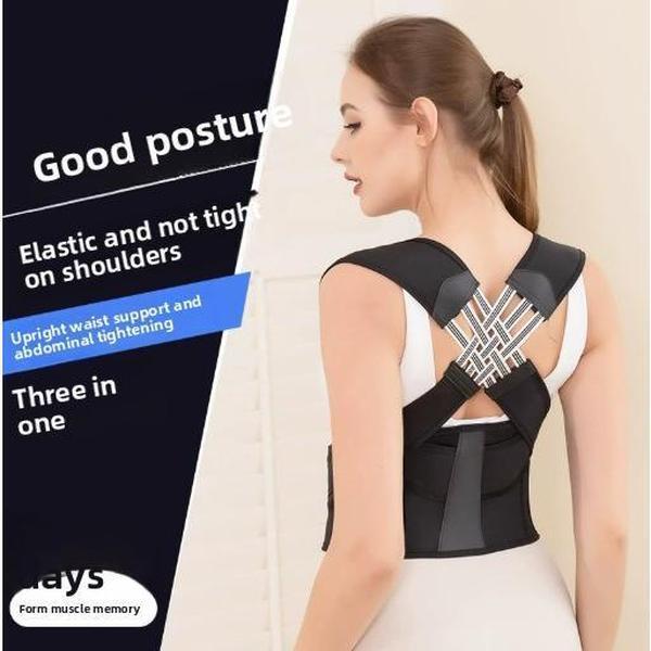 hunchback correction shoulder opening and closing correction, hunchback correction belt, lumbar orthosis, posture correction products Invisible Breathable Posture Correction Belt hunchback correction shoulder opening and closing correction, hunchback correction belt, lumbar orthosis, posture correction products Invisible Breathable Posture Correction Belt