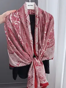 Vintage Paisley Nut Pattern Scarf, Silk-Like Tie, Casual Headscarf, Mother's Day Gift, Abaya, Hijab Dress Accessory
