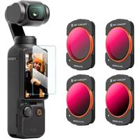 4 pack (ND8/PL & ND16/PL & ND32/PL & ND64/PL)