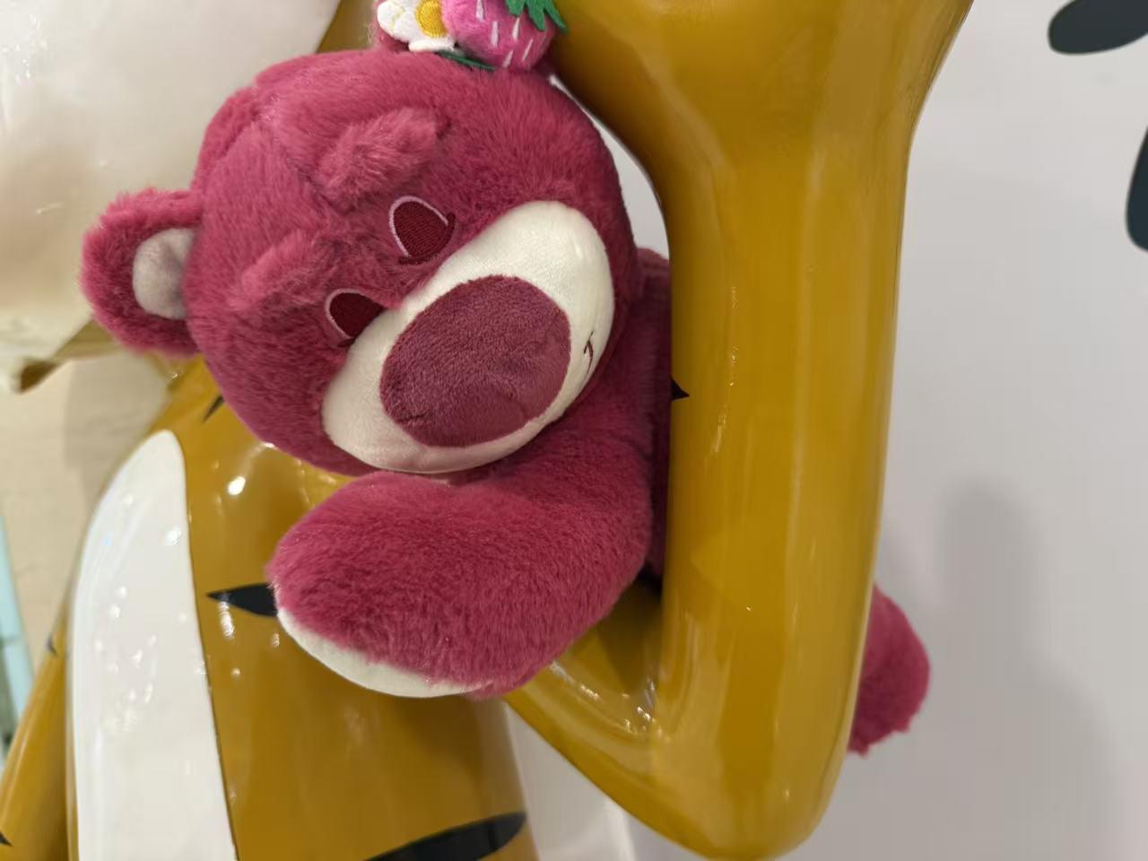 Red Strawberry Bear |   Cozy & Warm Plush Toy, Kids' Favorite, Perfect Easter Gift