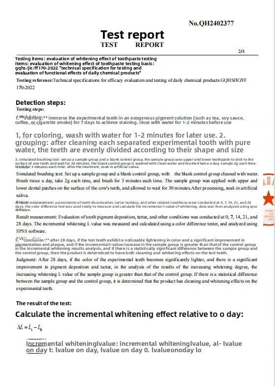 Ai Smile Teeth Whitening Strips, Yellow Stain Removal, Whitening, Sea Salt Cleansing, Brightening, Gentle, Cross-Border Supply, In-Stock