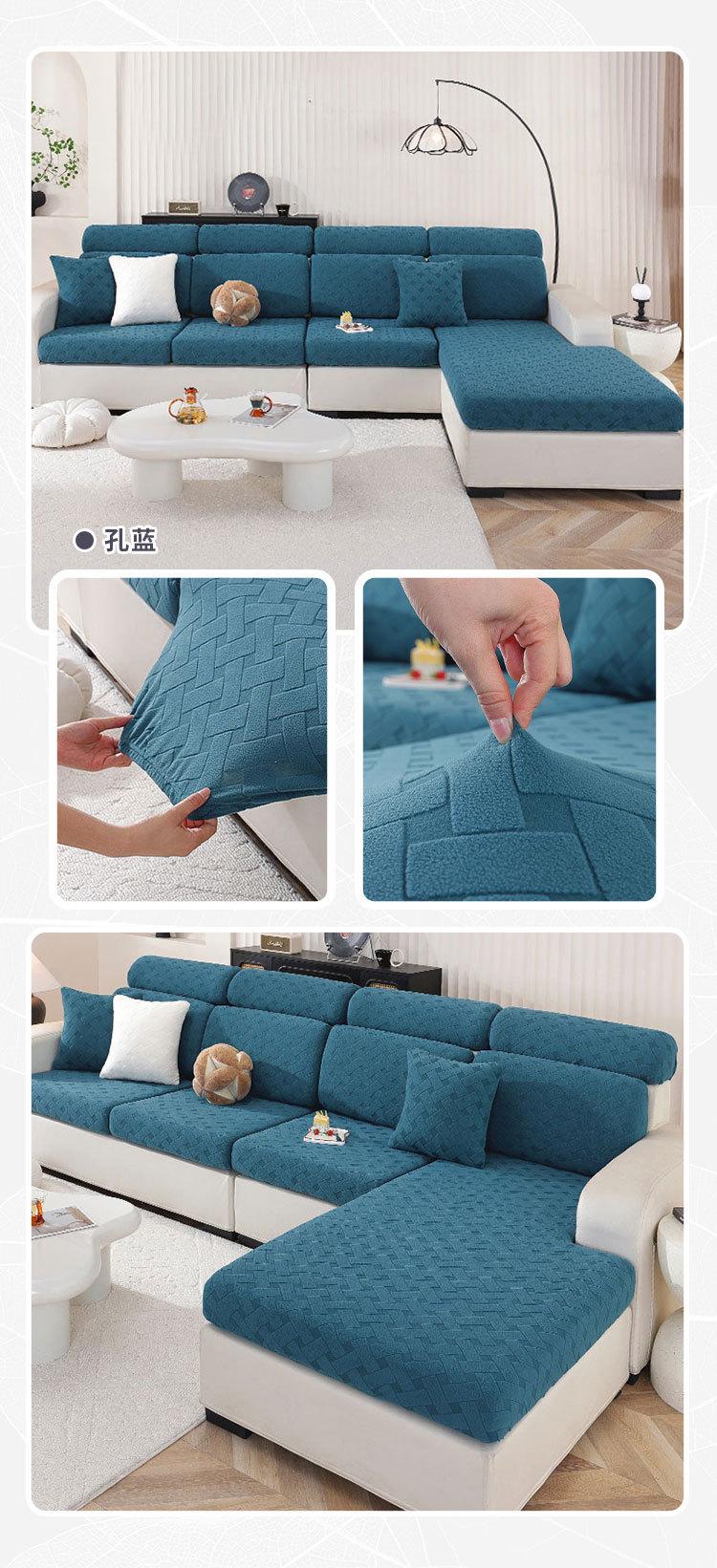 Thickened Jacquard sofa cover Cover Living Room Sofa Cushion Cover Four Seasons General Non-slip Elastic Sofa Hat