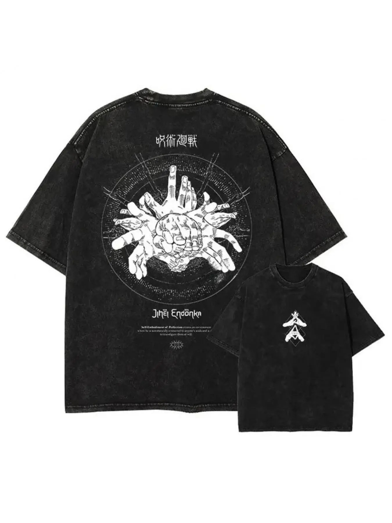 Mahito Domain Expansion Anime T-Shirt, Vintage Washed Graphic Print Tee, Japanese Dark Fantasy Casual Streetwear Top, Graphic Washed Oversized Tees for Men & Women, Summer Round Neck Short Sleeve, Sports Shirt, Casual Style Tee