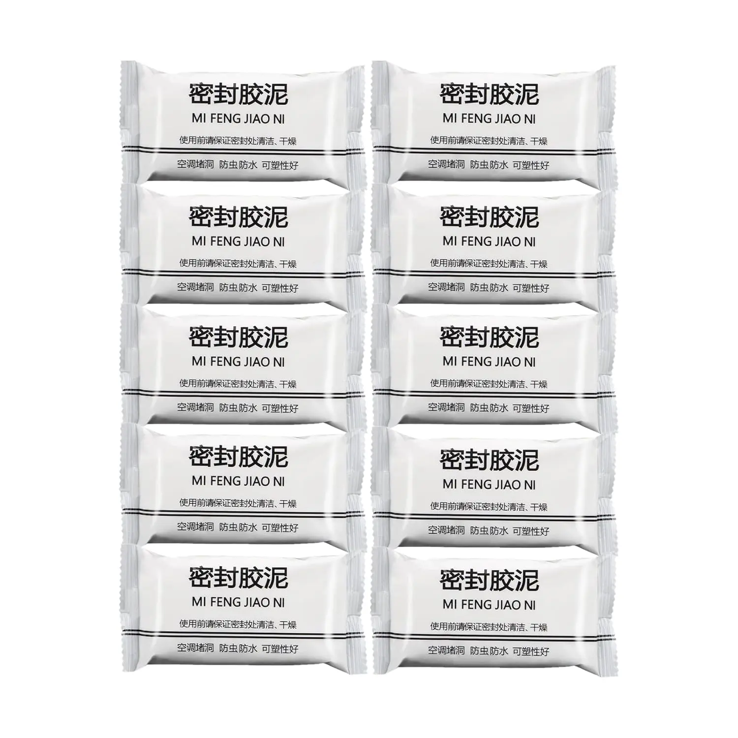Type 10 White Seal Putty  Duct Seal Repair Sealing Clay, Quick Mending Mud for Drain Connection, Wall Hole, Air Conditioning Hole