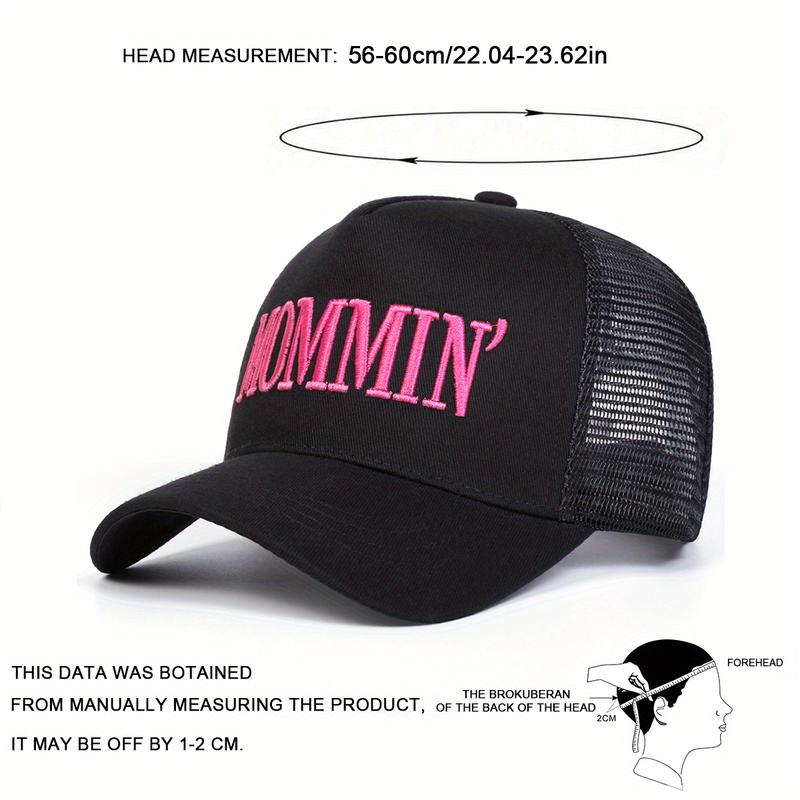 Unisex Letter MOMMIN Embroidered Baseball Cap Mesh Hat Outdoor Sport Adjustable Sunscreen Leisure Hat Spring Autumn Travel Tourism Beach Vacation