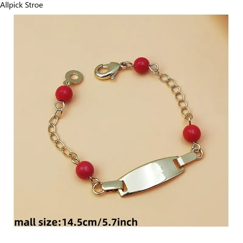Kids Red Agate Beaded Bracelet, Blank Curved Name Plate Chain Bracelet for Girls & Boys, Adjustable Minimalist Jewelry, Friendship Bracelet, Birthday Gift & Everyday Wear