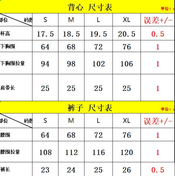 Summer new style women's bra set, lace French triangle cup, adjustable thin strap thong