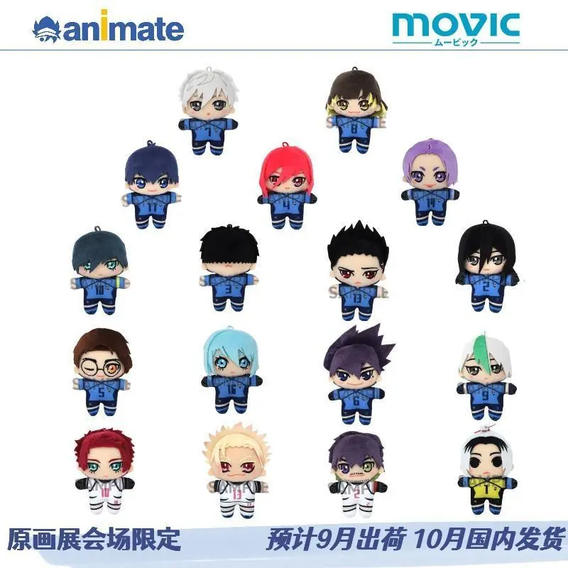 Blue Lock Japanese Anime 10cm Stuffed Plush Dolls, Collectible Character Pendants (Meguru Bachira, Yoichi Isagi, Hyouma Chigiri, Rensuke) for Fan Zone, House Decoration, Collectibles