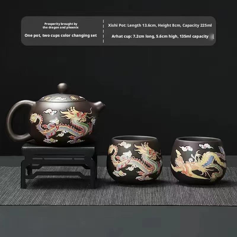 450ml Large Volume Heat-Changing Chameleon Feng Cheng Xiang Purple Clay Teapot with Dragon Handle & 2 Cups for Tea Enthusiasts