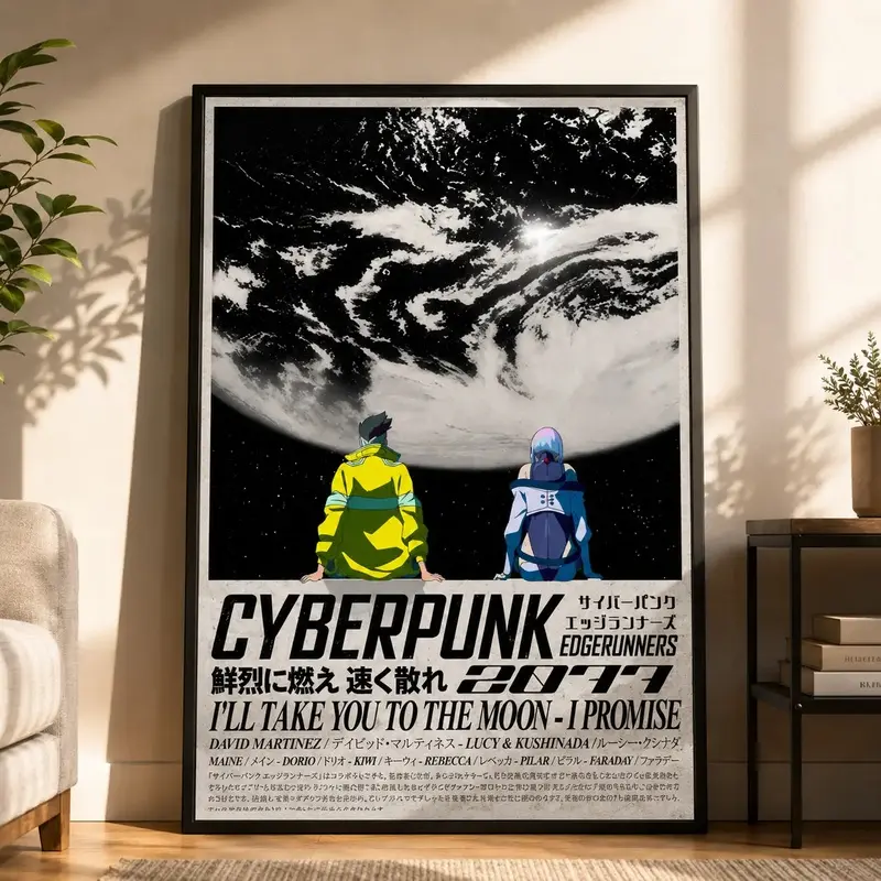 Cyberpunk Edgerunners Wall Art Poster|   Minimalist Canvas Print – Gift for Anime Fans & Home Decor