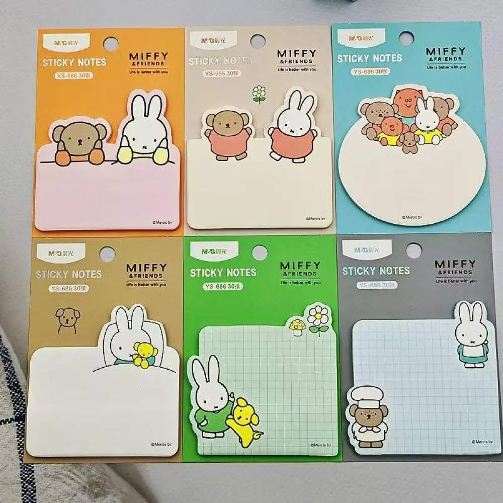 Miffy Rabbit Plushies Themed Sticky Notes - Kawaii Cartoon Miffy-a Stationery, Cute Simple Creative Style - Home Organizer Decor for Students, Desktop Gift, Adorable Things