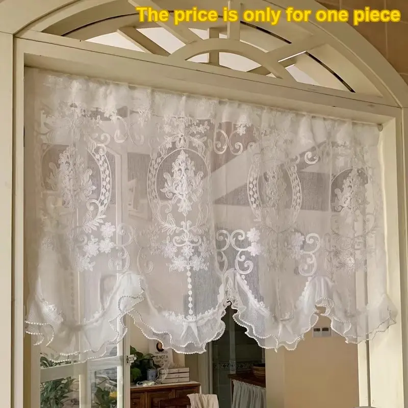 1pc French Style Curtain, No Drilling Self-Adhesive Magic Tape Half Curtains, Short Privacy Divider, Elegant Window Treatment, Polyester Privacy Curtain, Room Divider Curtain, Home Decorative Curtain, Ready Made Curtains