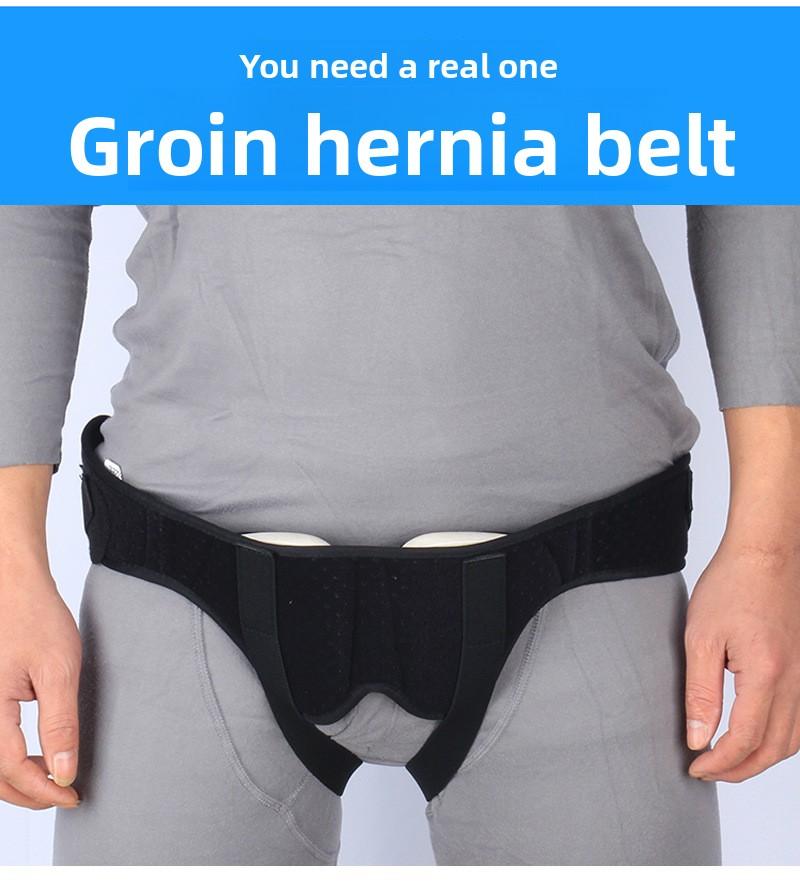 Adult inguinal hernia belt, small intestinal hernia oblique hernia fixation belt, intestinal hernia waist belt, adjustable protective fixation waist belt