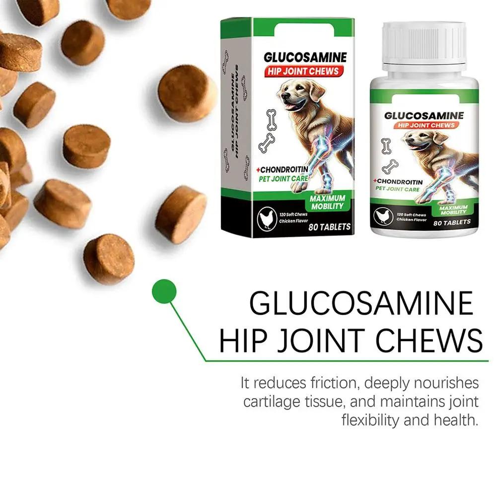 80 Tablets Nutritional Supplement Chondroitin Soft Chew Hip Joint Dogs Enhance Vitality Chicken Flavor Pet Joint Care Tablets