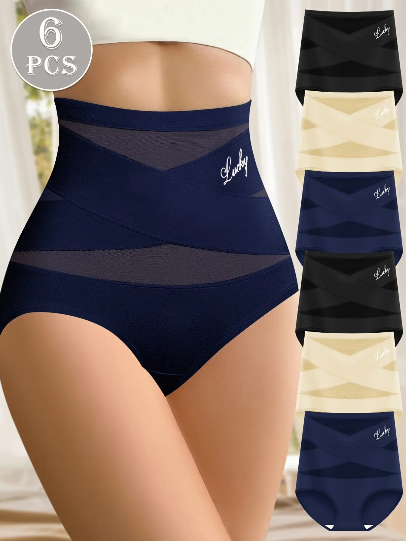 6 Pcs High-Rise Panties Retro Smoothing Compression Underwear, Slim-Fitting Casual Underwear for All Seasons, Plain Surface Design