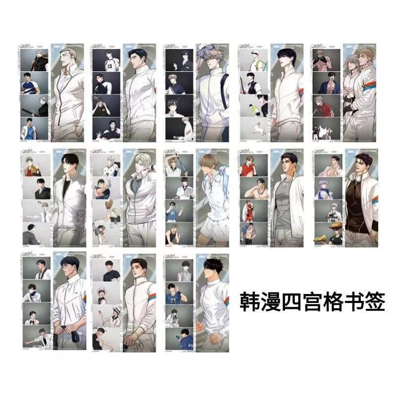 New Korean BL Manhwa Bookmark Comics Characters HD Photocard Postcard Fans Collection Decorate Friends Cosplay Gift