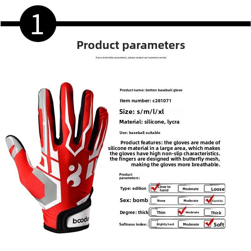 Training gloves Rugby gloves, outdoor silicone non-slip all-finger softball sports baseball gloves Waterproof Touch Screen