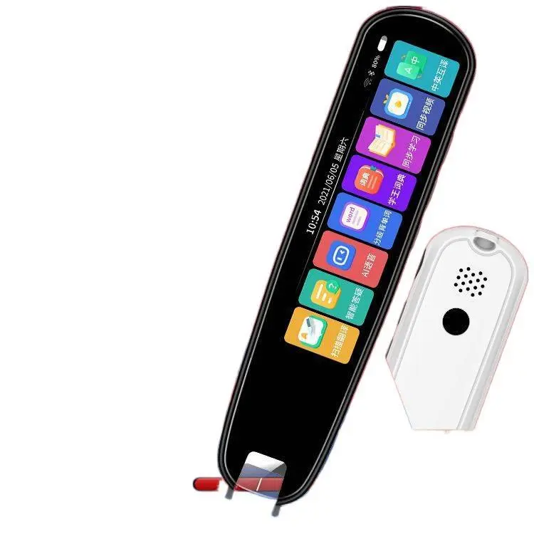 3.38 problem-solving version + offline Chinese, En