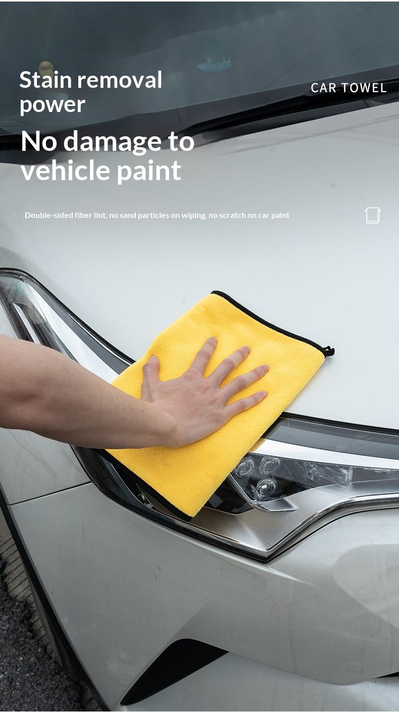 Car wash towel, car wiping cloth, clean and absorbent, thickened, double-sided, dual-color car wash towel, car coral fleece car wash tool