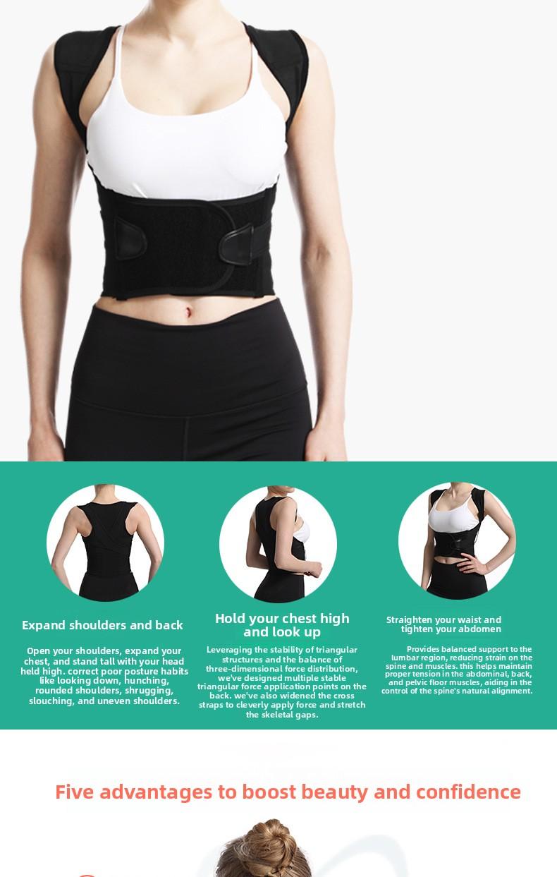 Invisible back posture corrector, ultra-thin design suitable for all-day wear