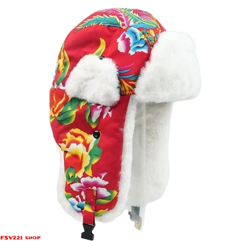 Women's Winter Trapper Hat Floral & Solid Trapper Hat, Faux Fur Lined Earflap Hat for Women, Outdoor Ski Cap - Warm Earflap Hat with Brim, Windproof for Cold Weather Cozy Padded Trapper Hat with Chin Strap for Women