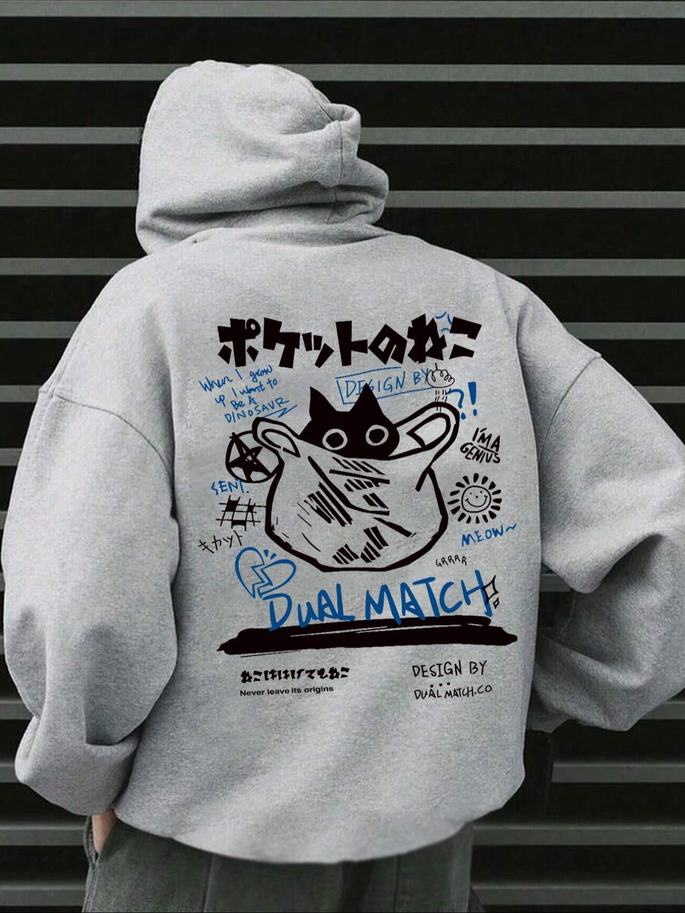Men's Cartoon Cat & Letter Print Drawstring Thermal Lined Hoodie, Casual Regular Fit Long Sleeve Pocket Hooded Sweatshirt for Fall & Winter, Men's Clothes for Daily Wear