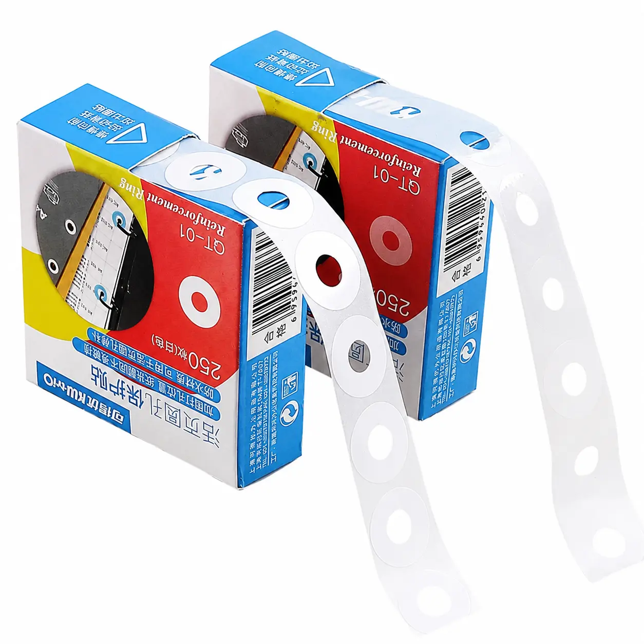 Premium Round Hole Reinforcement Stickers for Loose-Leaf Binders – Self-Adhesive Paper Hole Protectors Compatible with Standard 3-Hole Punch Systems, Acid-Free, Tear-Resistant, Ideal for Notebooks, Planners, and School or Office Use
