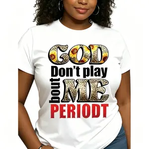 "God Dont Play With Me Leopard Print Bright Yellow" Graphic Unisex Tee |   All-Season Breathable Top